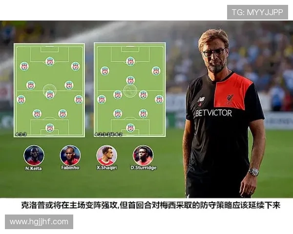 西安足球队在阵地战中的表现分析与战术得失探讨