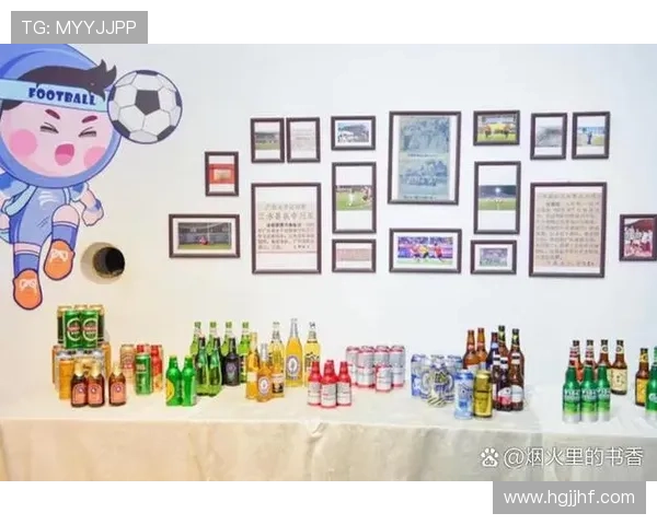 足球明星推荐的啤酒评测图鉴带你领略不同风味的畅饮体验